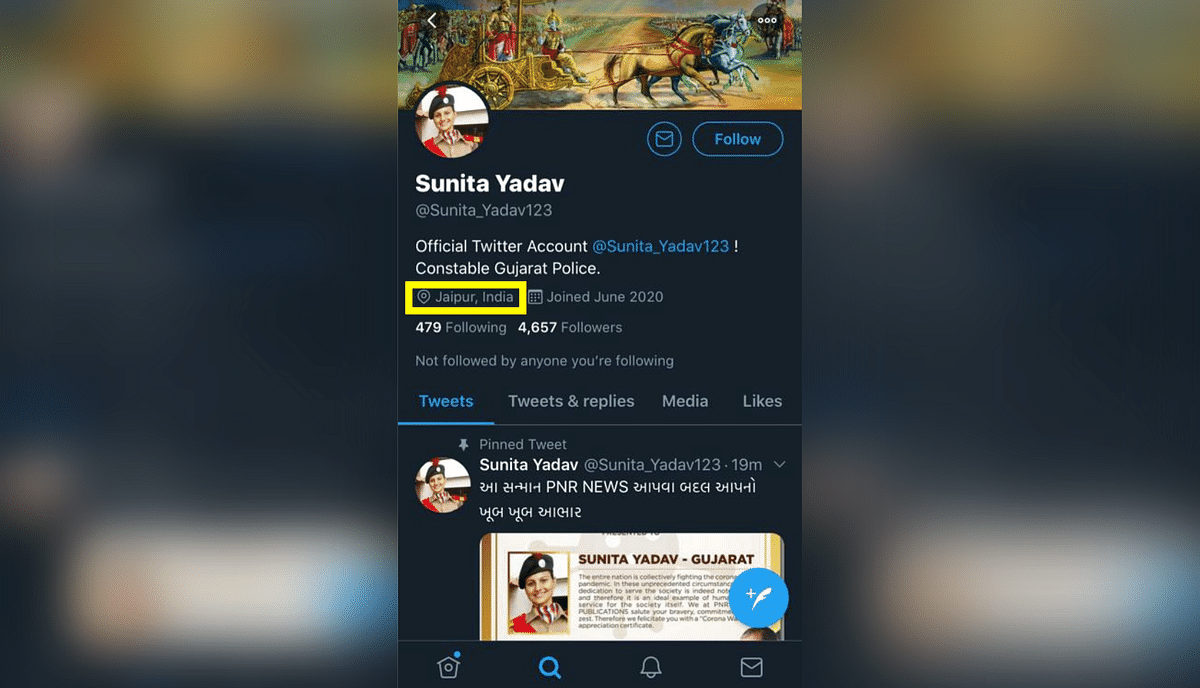 Speaking to The Quint, Yadav, too, confirmed that all these profiles are fake and that she is not on Twitter.
