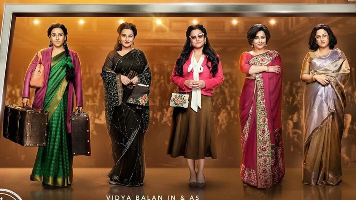Vidya Balan-Starrer Shakuntala Devi Review: Review: Vidya is ...