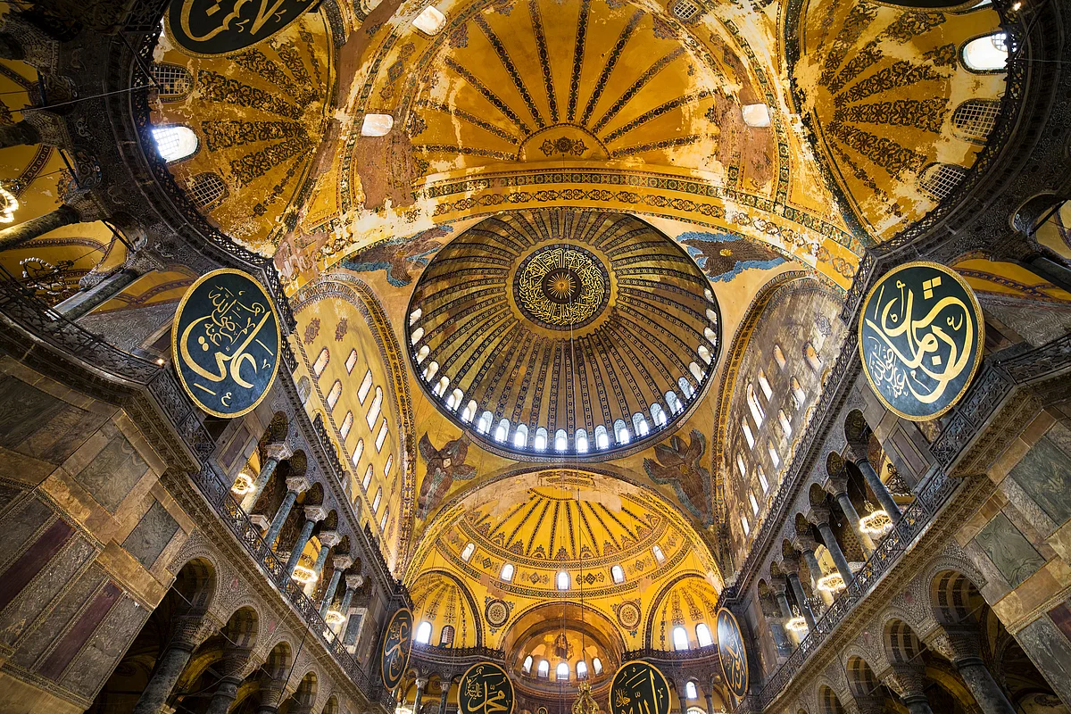 Hagia Sophia with Islamic scriptures written on the dome 