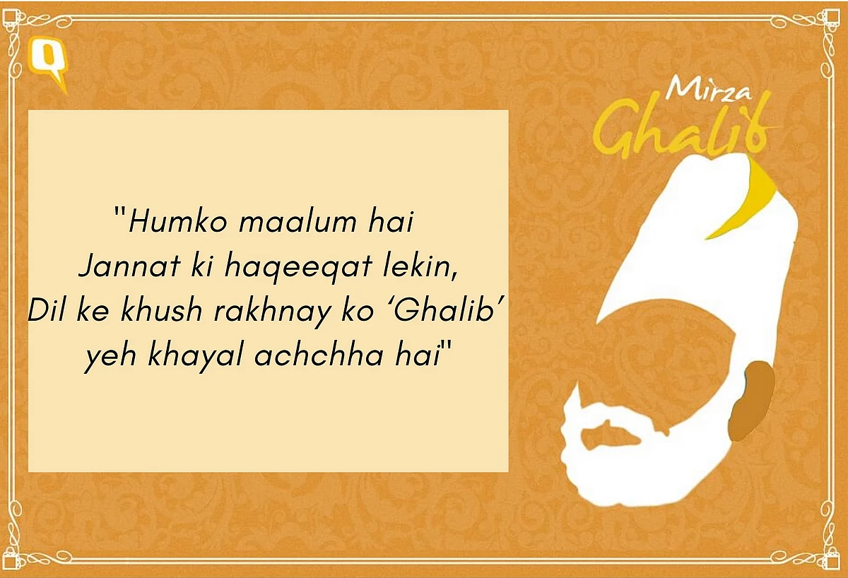 Couplet by Mirza Ghalib