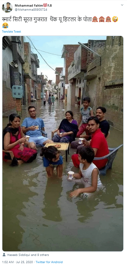 An old image from Mansa, Punjab was falsely shared as a flooded street in Kirari Ward of Delhi.