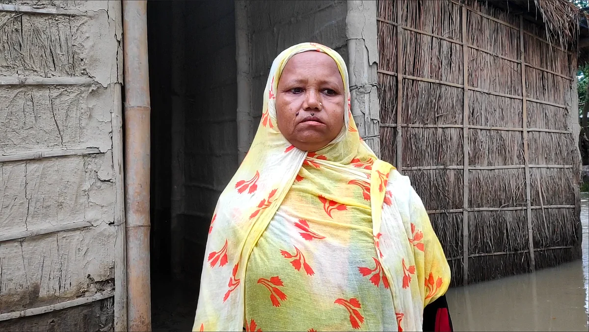 Afia Begum.