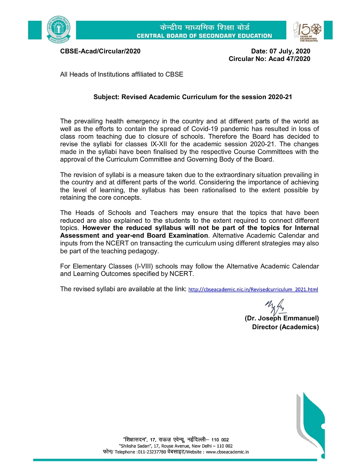 The circular issued by CBSE.
