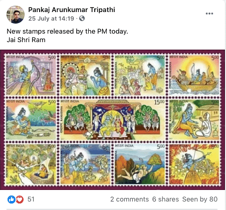 This is indeed a set of Ramayana-themed stamps, but we found that they had been released in 2017.