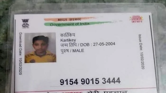 Aadhaar Shows Vikas Dubey’s Aide, Killed in Encounter, Was a Minor