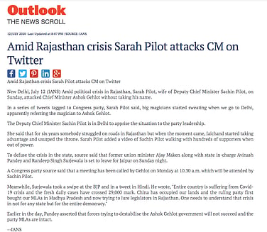 Fact Check Of Sara Pilot Attacking Ashok Gehlot Ians Falls For Sara Pilot S Fake Twitter Account Attacking Rajasthan Cm Ashok Gehlot The admission and counseling board releases rajasthan neet mbbs/bds merit list 2020. sara pilot attacking cm ashok gehlot on twitter