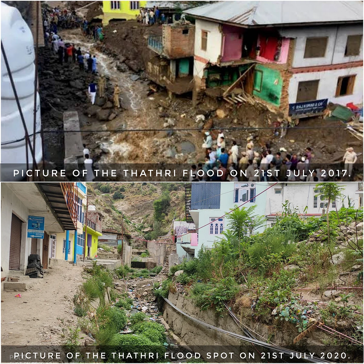Picture from the spot in 2017 and 2020.