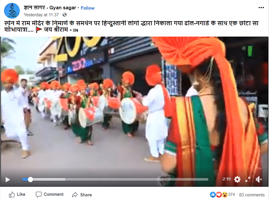 The video is actually from 2018 when a Pune-based group had gone to Spain for an International Folk Festival.
