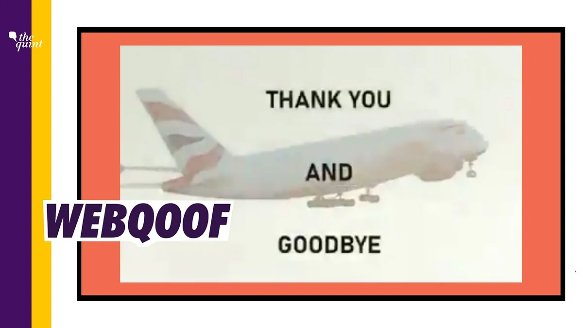 No such announcement has been made by the airlines.