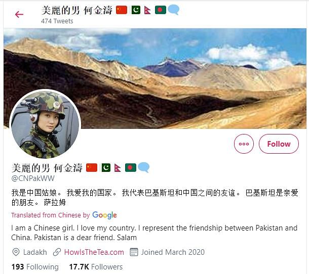 One month after the Galwan stand-off, here’s how Twitter as emerged as battlefront between India and China.
