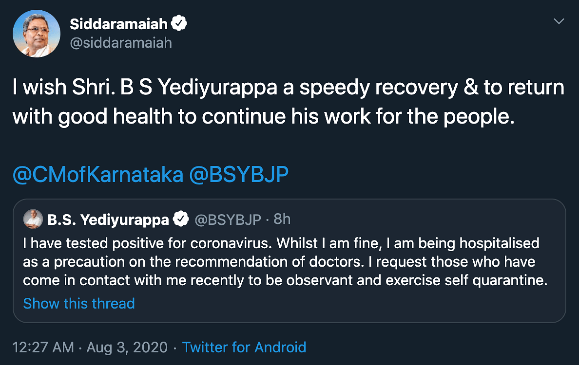 In a statement issued on Monday, the Manipal Hospital said that Yediyurappa is doing well and is clinically stable.