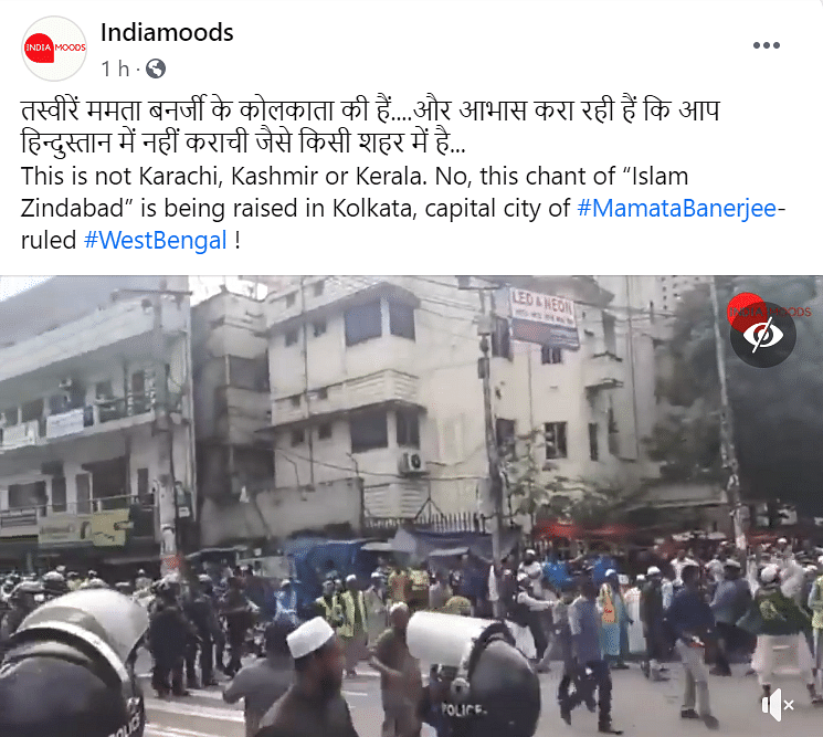 The video is actually from a protest in Bangladesh against the torture and killing of Rohingya Muslims.