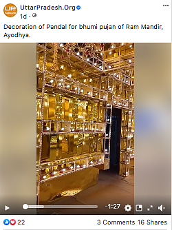 You can view the archived version <a href="https://www.facebook.com/watch/?v=721718758401566">here</a>.