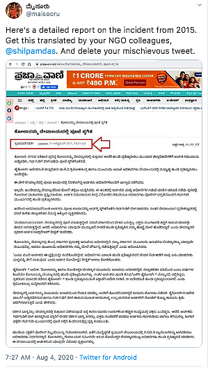A Twitter user shared a Prajavani article mentioning that it has the details of the incident.