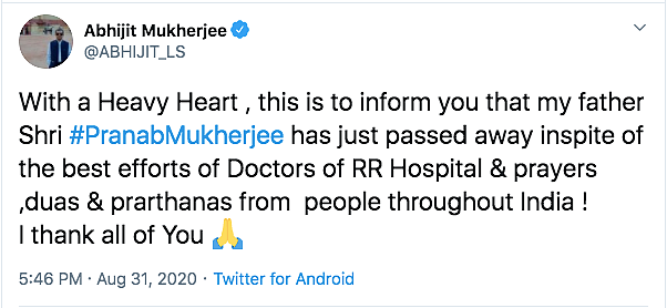 7 Days State Mourning Declared in View of Pranab Mukherjee’s Death