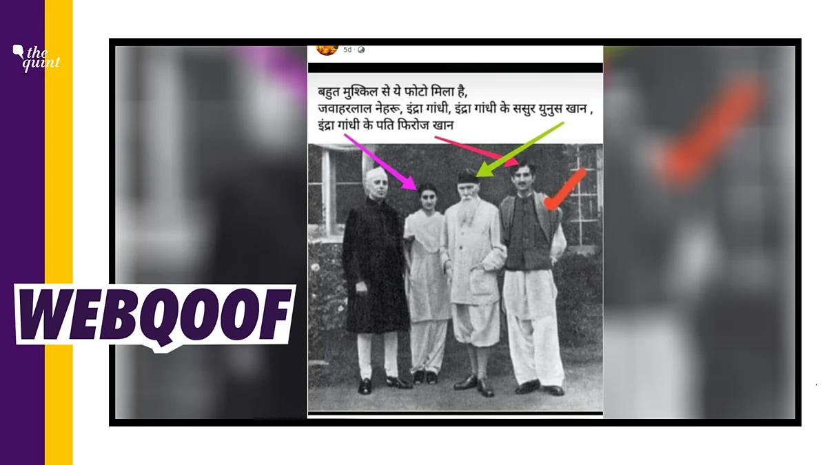 It's actually a picture of Gandhi with Nehru, Russian painter Nicholas Roerich and Indian diplomat, Yunus Khan.