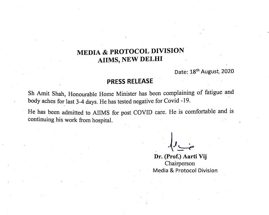 Home Minister Amit Shah Hospitalised at AIIMS for Post-COVID Care