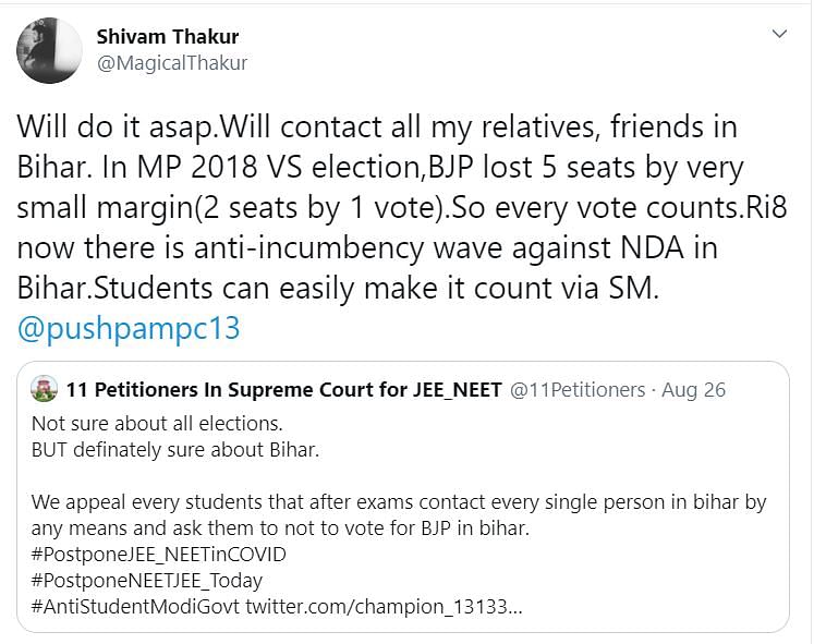 Despite massive demand from students, the Centre has decided to go ahead with JEE, NEET exams in September. 