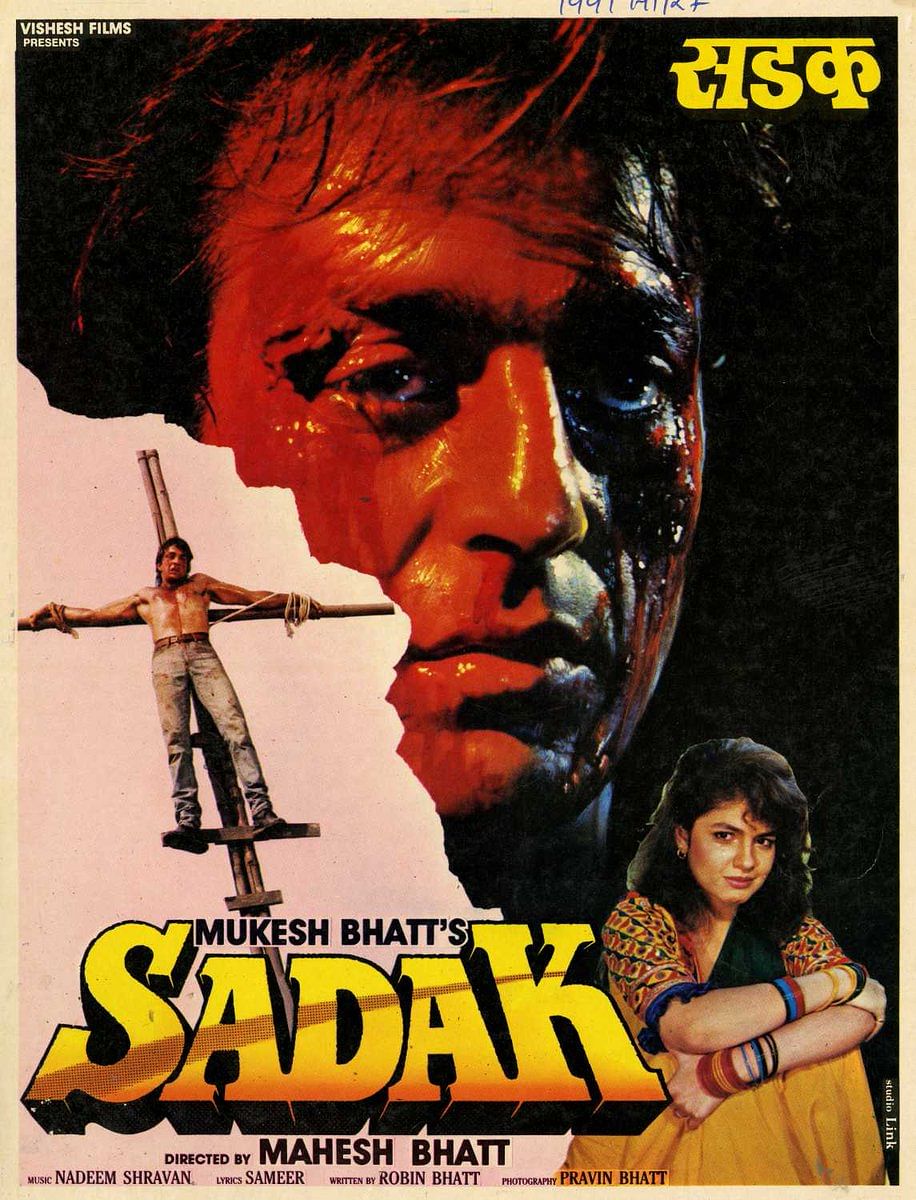 Sadak Revisiting The 1991 Sanjay Dutt Pooja Bhatt Superhit