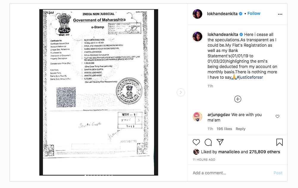 The actor has taken to social media to share screenshots of the EMIs deducted. 