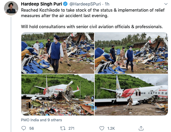 The cause of the accident is being investigated, informed Civil Aviation Minister Hardeep Singh Puri.