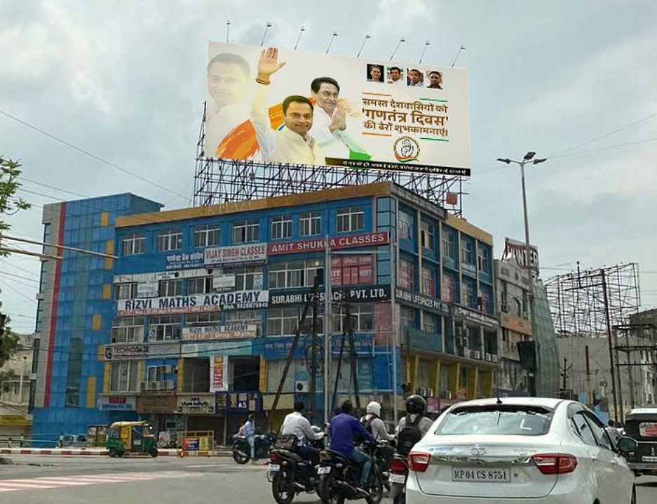BJP Falsely Claims Cong Put ‘R-Day’ Hoardings in MP Ahead of I-Day