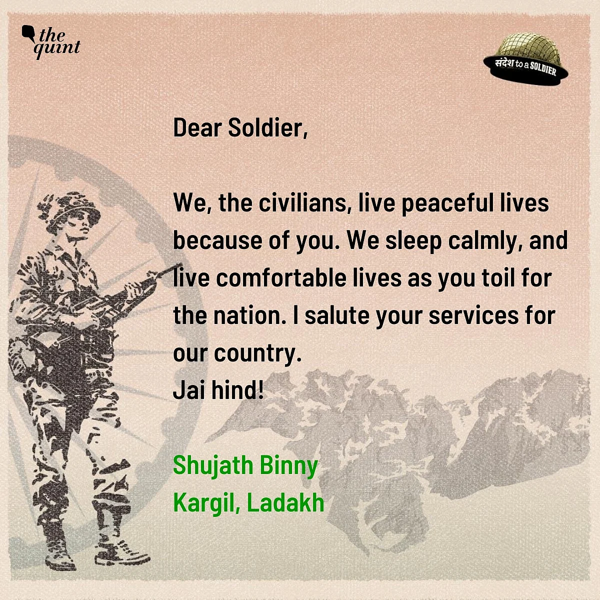 Shujhath Binny from Ladakh sends his sandesh to a soldier.