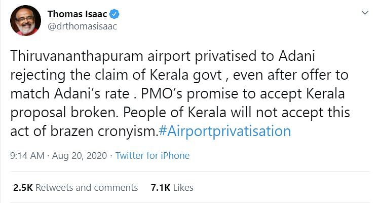 Union Cabinet accorded its approval for leasing out the Guwahati, Jaipur and Thiruvananthapuram airports.