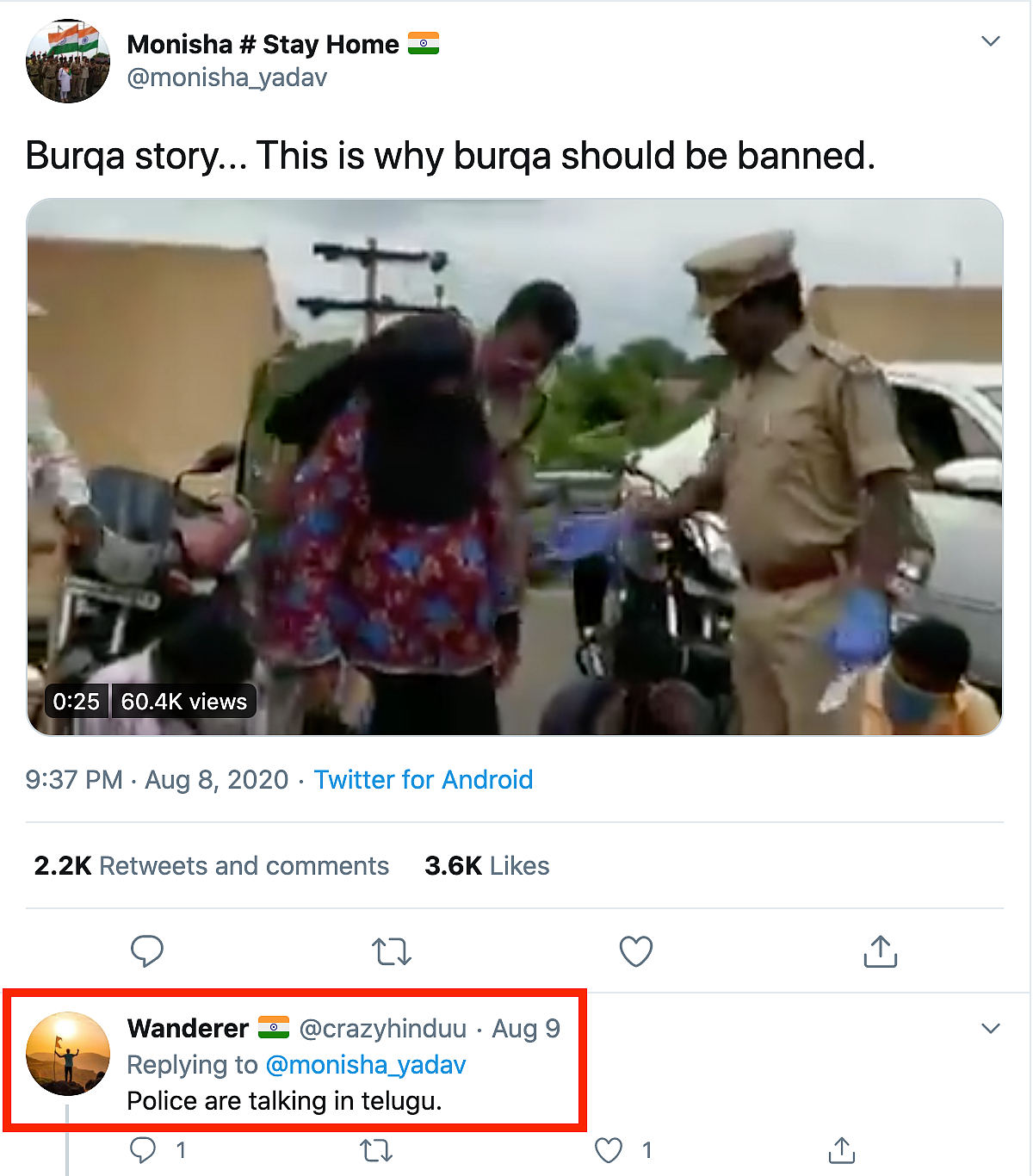 RSS Man Seen Waving Pak Flag? No, It’s an Incident of Bootlegging