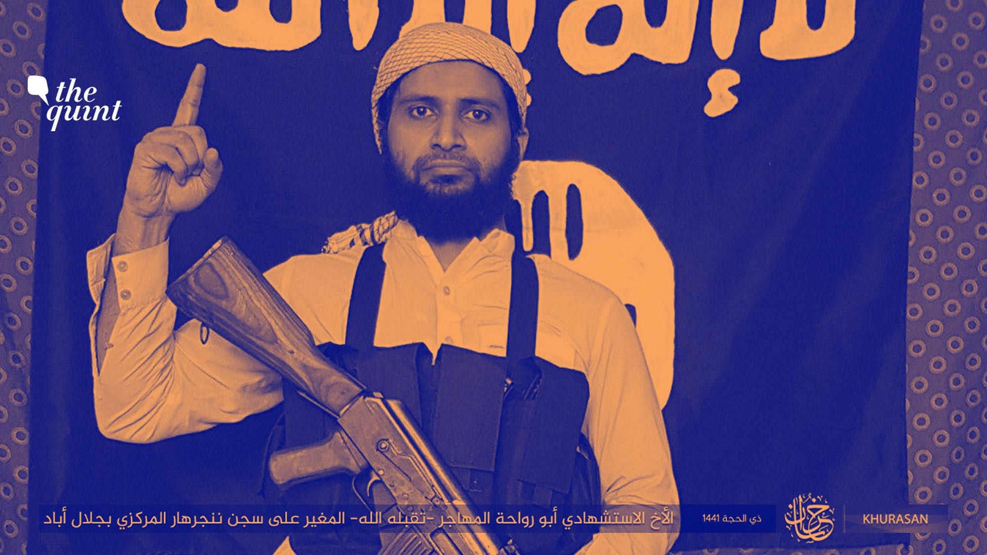 Image of Indian suicide bomber Dr Ijas Kallukettiya Purayil used for representational purposes.