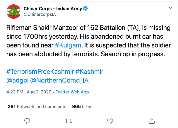 Militants have targeted off-duty jawans in the past as well.
