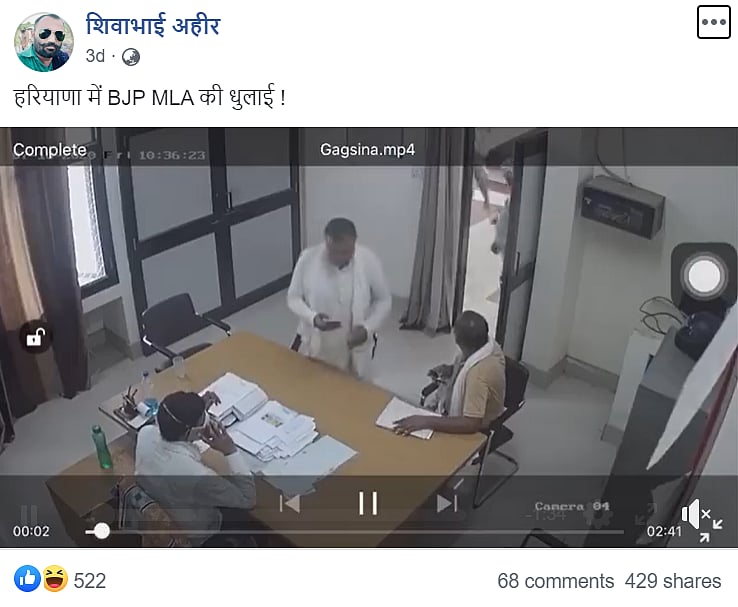 An archived version of the post can be found <a href="http://archive.is/M9I58">here</a>.&nbsp;