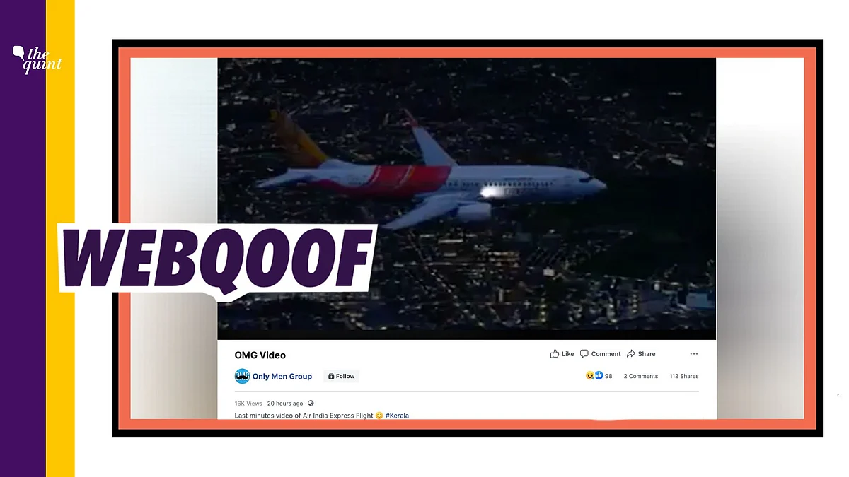 This is not the actual video captured of the plane but a simulation of the last moments of its journey using real data.