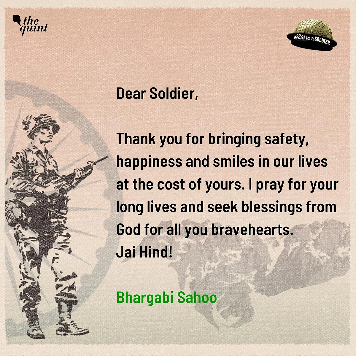 Bhargabi Sahoo sends her sandesh to a soldier.