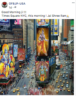 The Times Square in US will showcase 3D images of Lord Ram and the Ram Temple at Ayodhya on 5 August.
