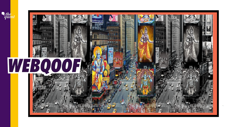 Download Fact Check Of Viral Image Of Lord Ram Billboard At Times Square Photo Of Lord Ram On Times Square Billboard No It S Photoshopped