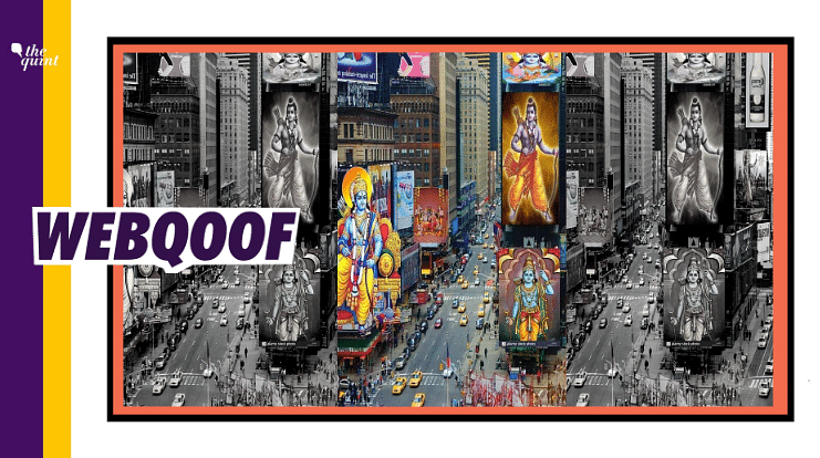 Download Fact Check Of Viral Image Of Lord Ram Billboard At Times Square Photo Of Lord Ram On Times Square Billboard No It S Photoshopped