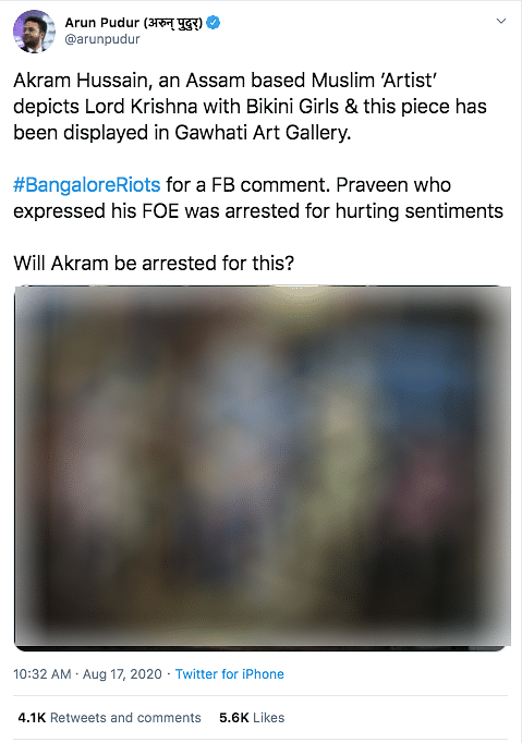 The painting in question is no longer on display and the incident is actually from 2015.