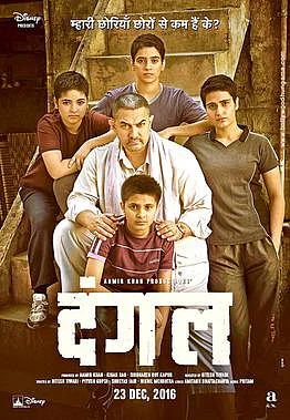 ‘Newton’ to ‘Gunjan Saxena’, 7 Films That Redefine ‘Patriotism’