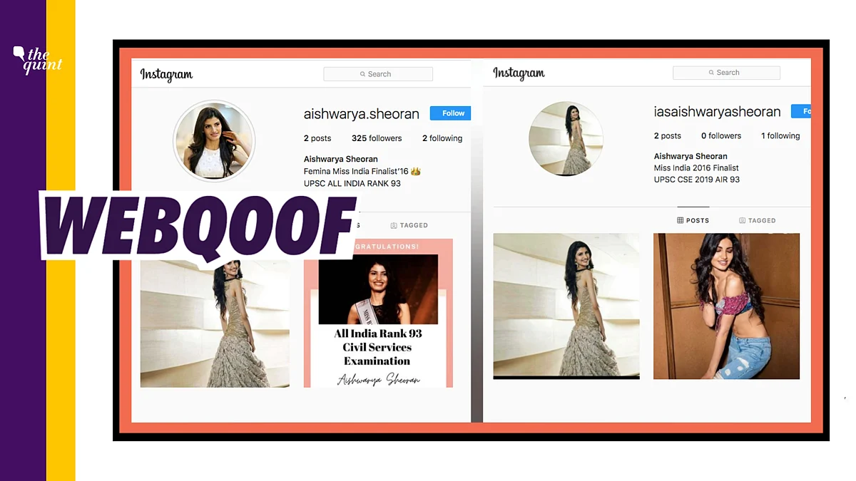 The Quint reached out to Sheoran, who confirmed that none of these accounts belonged to her.