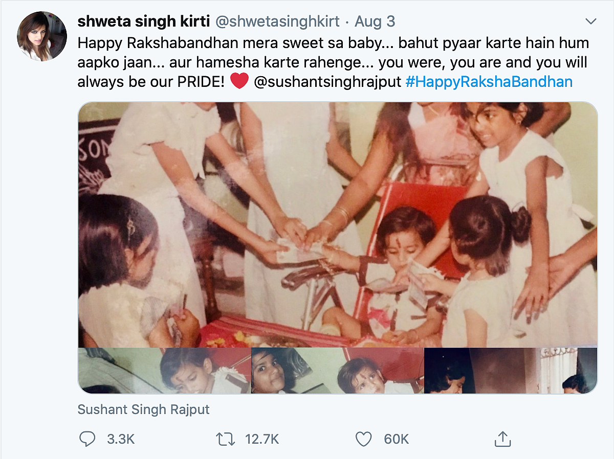 Fake Twitter Handles of Sushant Singh’s Sister and Father Emerge