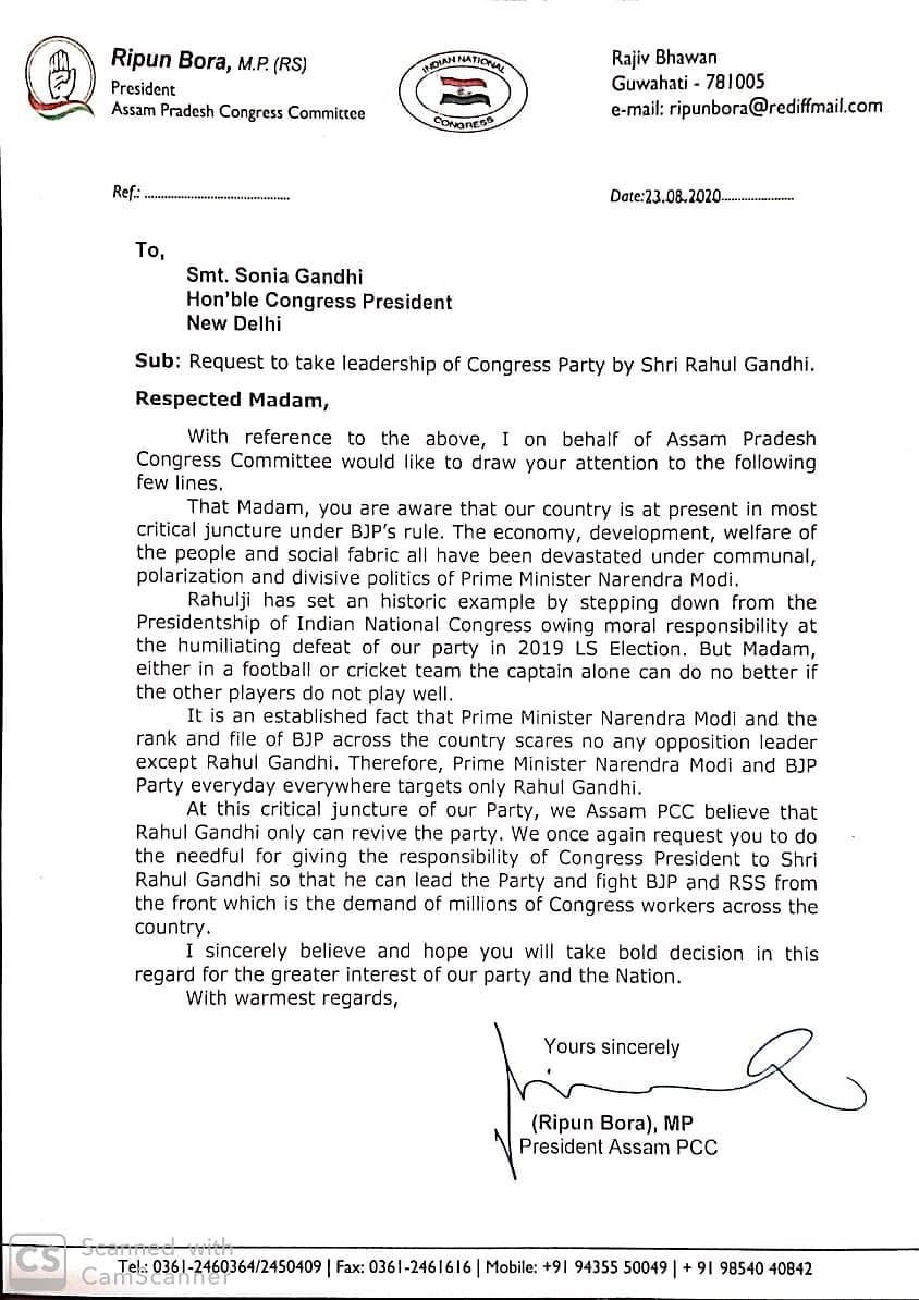 Senior leaders wrote to Sonia Gandhi asking for the party’s revival, calling it “a national imperative.”