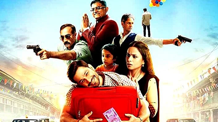 A poster of Lootcase