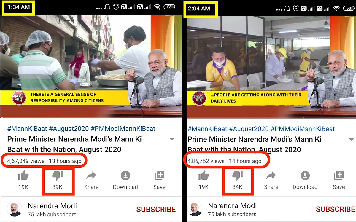 Two images of Mann Ki Baat on the official Narendra Modi YouTube channel. The first was taken at 1:34am on 31 August and the second at 2:04am.