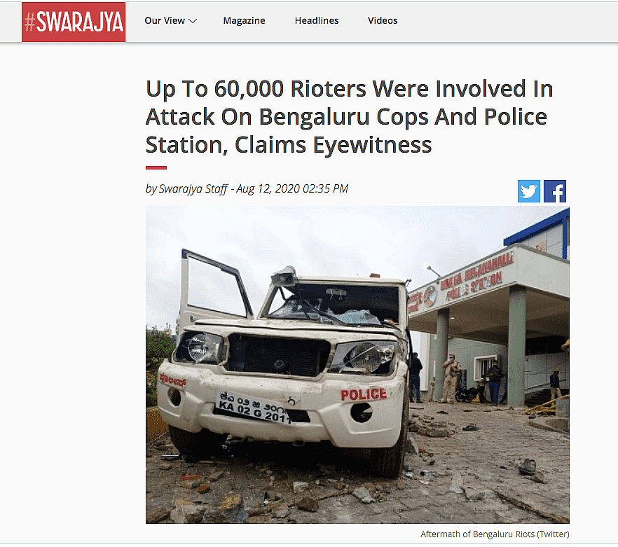 News outlet Swarajya also published a news report carrying the 60,000 figure.