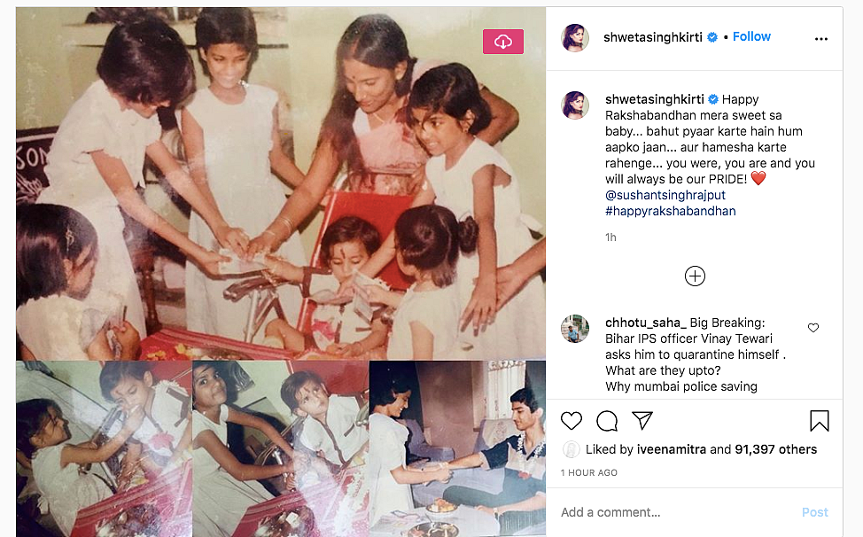 Our Pride: Sushant's Sisters Remember Him on Raksha Bandhan