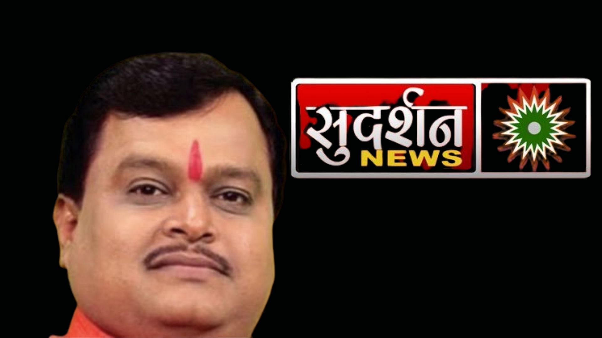 udarshan News Editor Suresh Chavhanke.