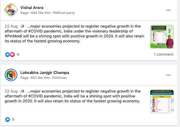 Fact Check On BJP’s Infographic On India’s Growth Is Based On Old Data ...