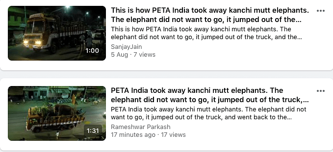 An old unrelated video from 2016 is being shared with a false claim to malign PETA.