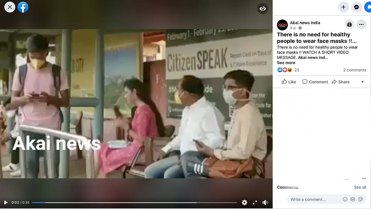 MP Govt’s Old Ad Against Wearing Masks Revived Out of Context